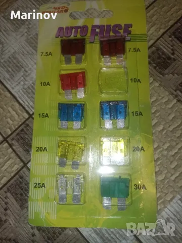 автомобилни бушони / предпазители