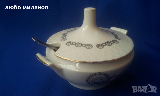Порцеланова захарничка или сосиера с капаче и лъжичка, българска