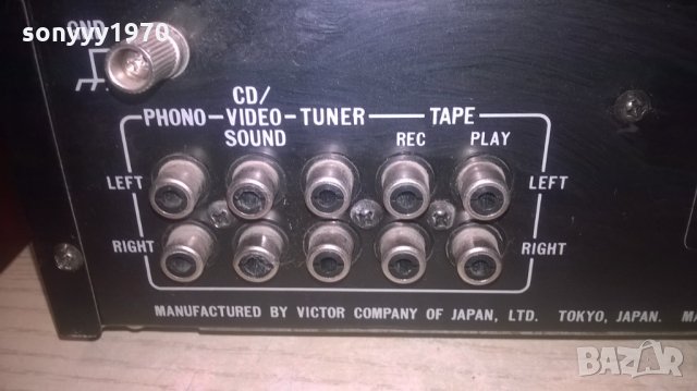 JVC AX-111BK STEREO AMPLIFIER-ВНОС ШВЕИЦАРИЯ !, снимка 8 - Ресийвъри, усилватели, смесителни пултове - 27436570