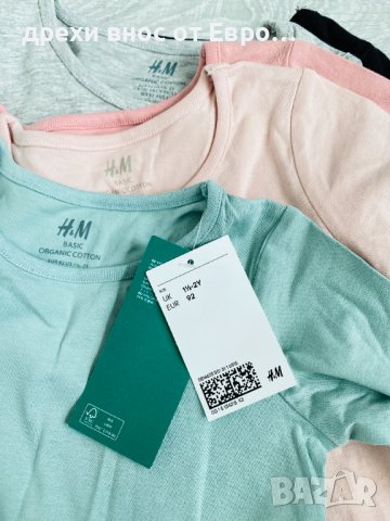  H&M комплект от 5 броя памучни роклички 92 1-2г, снимка 4 - Бебешки рокли - 33147853
