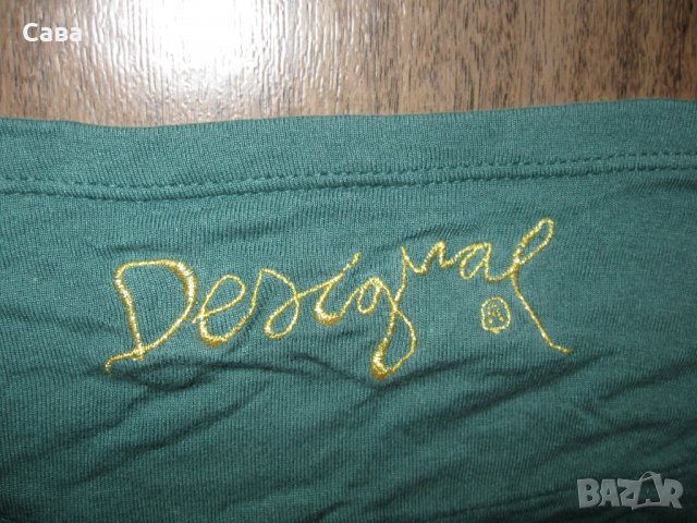 Блуза DESIGUAL   дамска,ХЛ, снимка 4 - Тениски - 32742966
