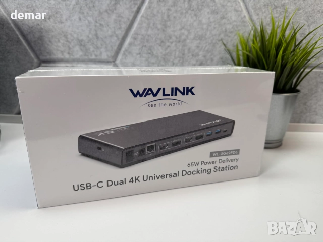 Универсална докинг станция Displaylink WAVLINK USB C с 2x HDMI и DP, снимка 10 - Кабели и адаптери - 52410438