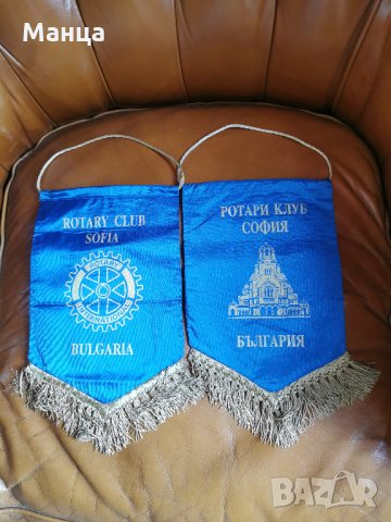 Знамена на Ротари организации, снимка 12 - Колекции - 33614981