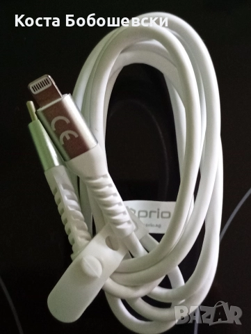 USB кабел за iPhone, iPad и iPod, нов!, снимка 7 - Кабели и адаптери - 52624050