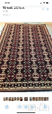 Килими стари и черги правени от моята баба 