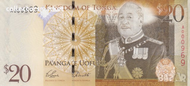20 паанга 2008, Тонга