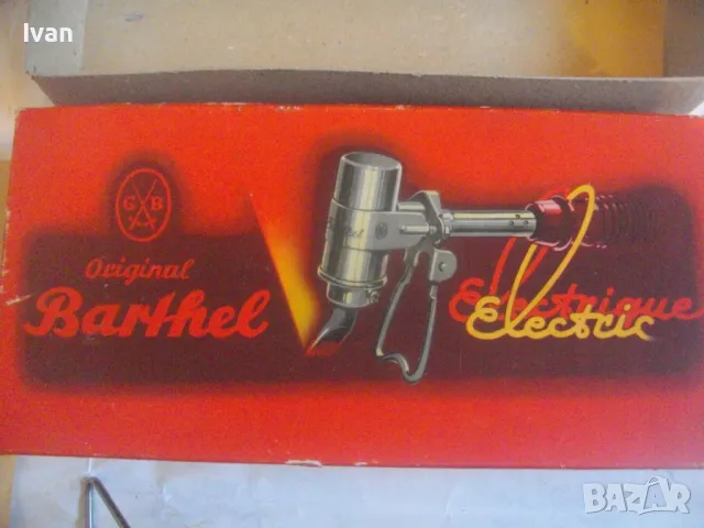 НОВ ЕЛЕКТРИЧЕСКИ ПОЯЛНИК 400 ВАТА РЕОТАНОВ ВИСОК КЛАС BARTHEL Старо качество 1983г. Колекционерски, снимка 5 - Поялници и запояване - 47943255