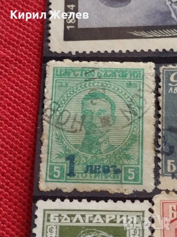 Пощенски марки ЦАРСТВО БЪЛГАРИЯ Цар Фердинанд първи, Цар Борис трети,гербова марка за КОЛЕКЦИЯ 37264, снимка 8 - Филателия - 40386882