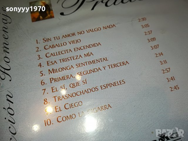PRADERA CD 0811221147, снимка 13 - CD дискове - 38600104