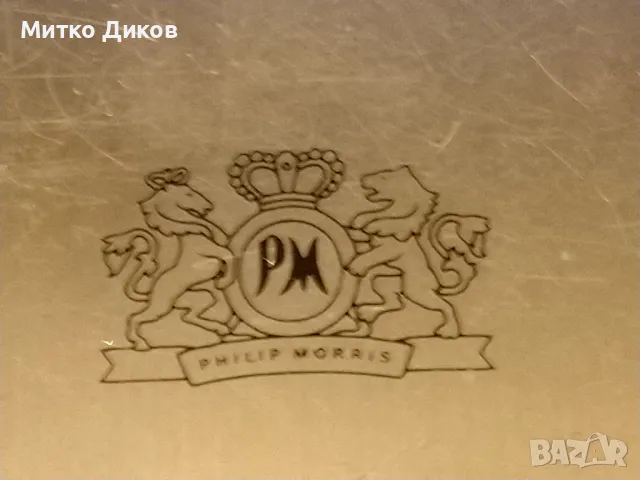 Philip Morris  calculator слънчев без батерия само светлина трябва винтидж марков работещ, снимка 2 - Други - 50258172