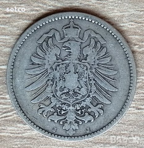 Германия 1 марка 1875 буква J  д17, снимка 2 - Нумизматика и бонистика - 33430867