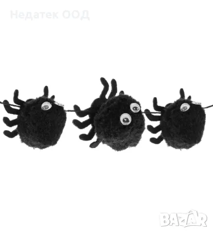 Хелоуин, декоративен, гирлянд, паяци, черен,  1,5м,  9 бр., снимка 2 - Други - 47626671