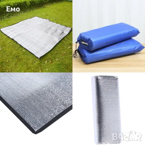 Постелка за къмпинг с двойно алуминиево покритие: 150 см x 200 см