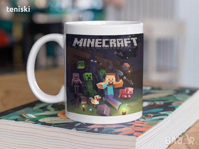 Чаша Minecraft 4 модела, снимка 3 - Подаръци за рожден ден - 36830289