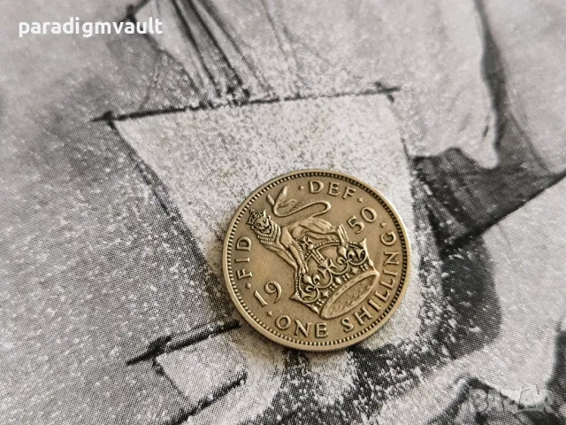 Монета - Великобритания - 1 шилинг | 1950г.