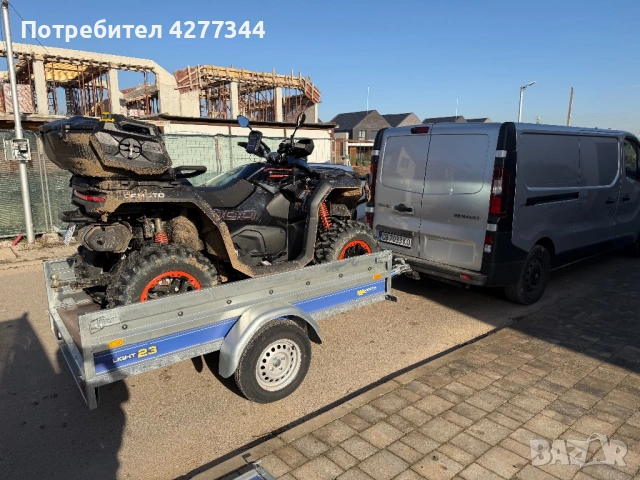 АТВ транспорт