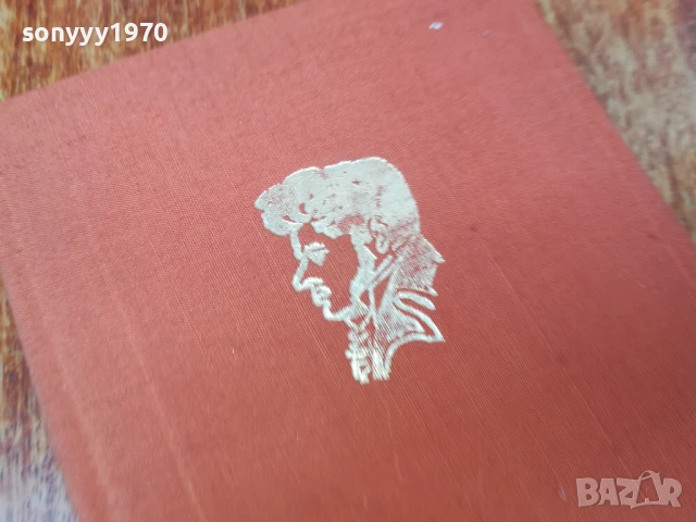 ТРИТЕ ЦВЯТА НА ВРЕМЕТО 1607251614LCHERY, снимка 8 - Художествена литература - 51041840