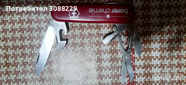 ножчета от колекция, не заточвани, без луфтове, нови неизползвани , снимка 3 - Ножове - 48492332