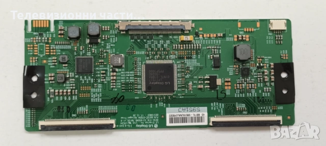 Philips 43PUS6554/12 със счупен екран TPT430U3-EGYSKA.G/ 715G9907-M01-B03-005G 703TQJPL004/6870C-076, снимка 15 - Части и Платки - 53338023