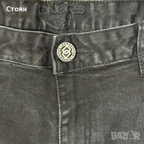 DNGRS Hip-Hop Baggy Jeans, снимка 5 - Дънки - 51695394