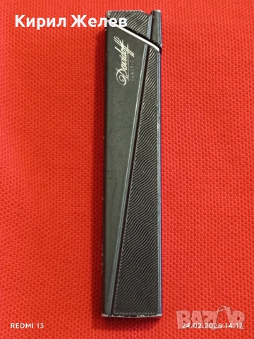 Метална запалка Davidov работи иска зареждане за КОЛЕКЦИЯ ДЕКОРАЦИЯ 25861