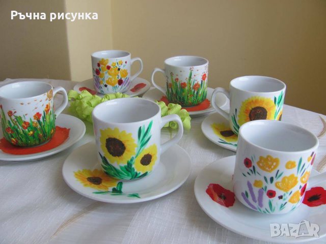 Ръчно рисувани порцеланови чаши за кафе, снимка 1 - Декорация за дома - 33426334