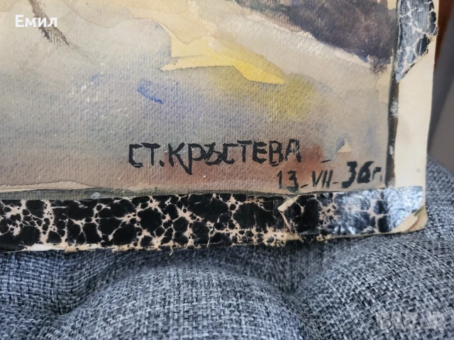 Стара картина акварел , снимка 3 - Колекции - 51159586
