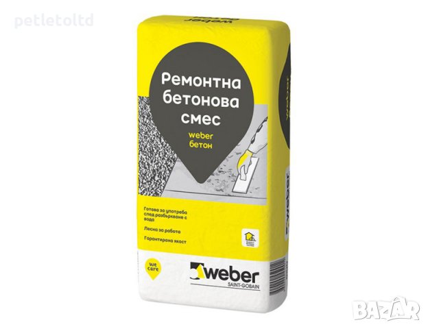 Суха ремонтна бетонова смес ( СУХ БЕТОН ) Weber В 100