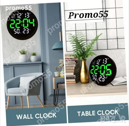 Светещ стенен часовник с голям лед дисплей, снимка 5 - Стенни часовници - 49071692