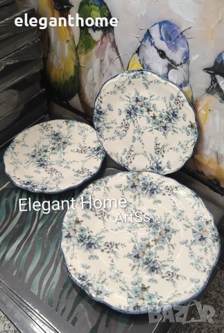 Порцеланов сервиз за торта от 7 части - 6 броя десертни чинии - 1 брой тортена Цена - 67,50 лв
