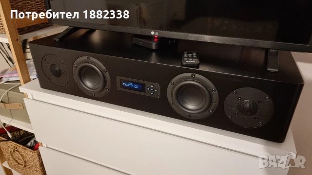nubert nupro AS-250 саундбар, снимка 2 - Аудиосистеми - 52930293