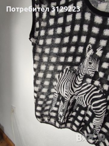 Taifun shirt XXL B37, снимка 4 - Тениски - 40427175