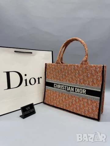 чанти chrıstıan dıor💣
29 х 28 cm
, снимка 2 - Чанти - 51090774