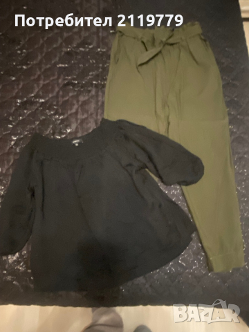 Дамски сет от панталон и блузка