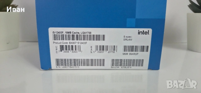 Intel Core i5 12400f, снимка 4 - Процесори - 53495920