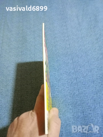 Списание "Здравен журнал" 04/2017, снимка 3 - Списания и комикси - 53399210