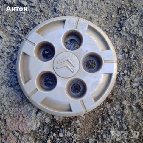 Тас за Ситроен Бус