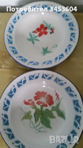 Емайлирани чинийки от соца -4бр, снимка 2 - Чинии - 45479740