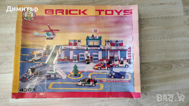 Детски конструктор с 472 части