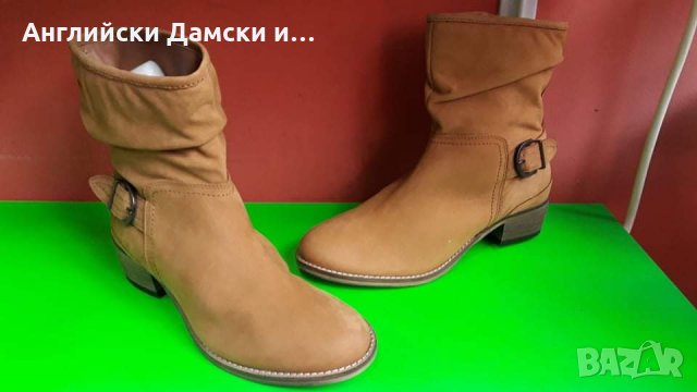 Английски дамски боти естествена кожа-NEXT 