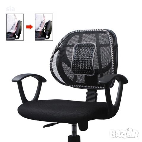 Масажор за седалка, облегалка за кола, снимка 2 - Аксесоари и консумативи - 43392183