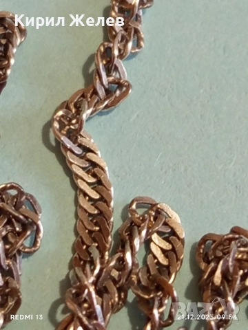 Старо сребърно синджирче с ретро спираловидна плетка 30309, снимка 3 - Колиета, медальони, синджири - 52863458