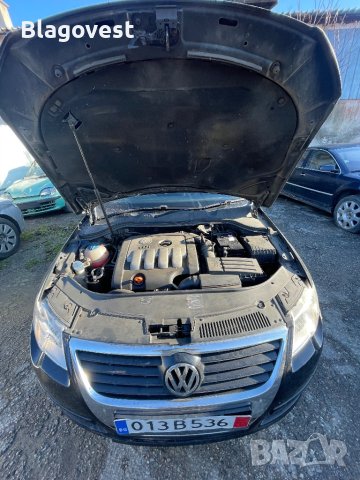 Passat B6 2.0tdi 140hp НА ЧАСТИ, снимка 13 - Автомобили и джипове - 43528122
