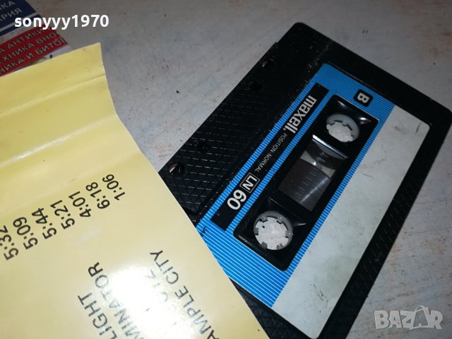 заявена-SNAP-КАСЕТА 0712230816, снимка 8 - Аудио касети - 43306344