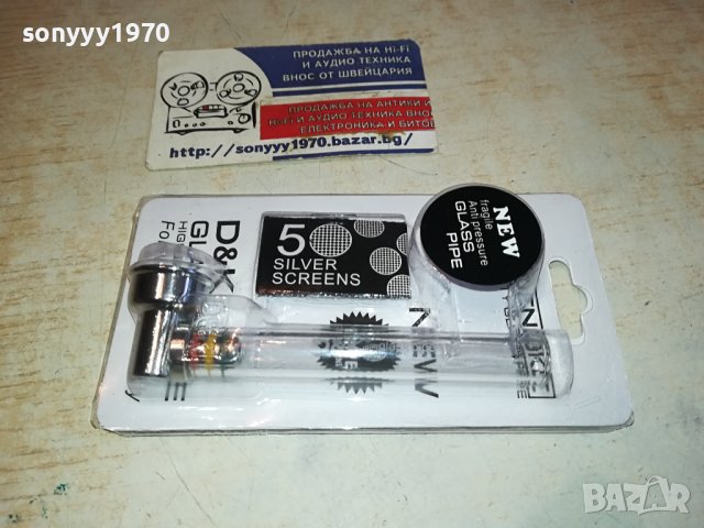 PIPE GLASS PIPE-ЛУЛА ЗА ПУШЕНЕ 2101241122