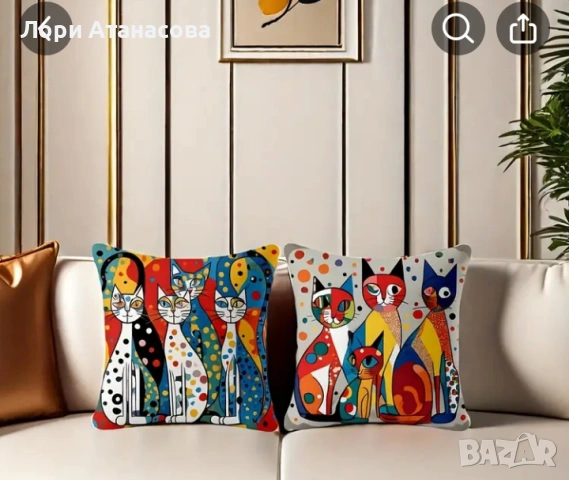 Плюшена Калъфка за Възглавница с принт на цветни котки, снимка 4 - Възглавници - 53192766