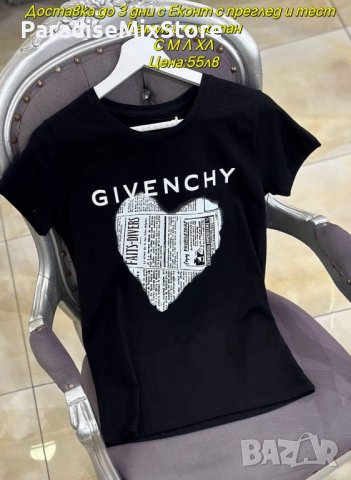 Дамска тениска Givenchy Реплика ААА+, снимка 1 - Тениски - 43773646