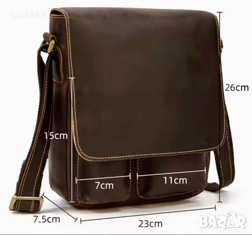 Мъжка дизайнерска чанта за през рамо/Премиум кафява Crazy Horse* кожа!, снимка 6 - Чанти - 53101957