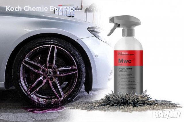 Koch Chemie Magic Wheel Cleaner – Безкиселинен почистващ препарат за джанти, снимка 2 - Автомивки - 37383659