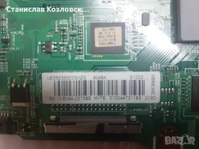 BN94-05736S, снимка 2 - Части и Платки - 48031581